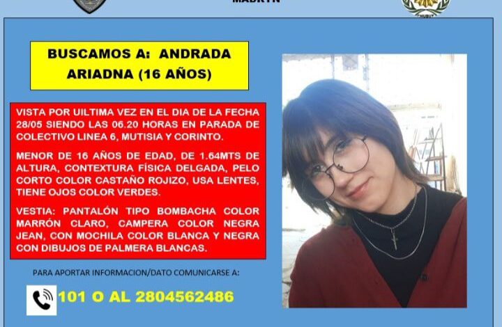 BUSCAMOS A ARIADNA